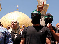 Полиция задержала арабов, поднимавших флаги ХАМАС на Храмовой горе  