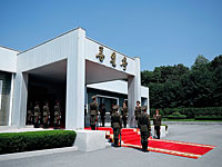 Представители Белого дома прибыли в КНДР &#8211; договариваться о встрече 