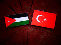 Иордания разрывает соглашение о свободной торговле с Турцией