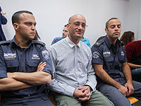Гендиректор сайта "Бэ-хадрей харедим" приговорен к четырем месяцам тюрьмы за шантаж