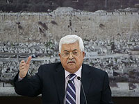 Сразу после выписки Аббас призвал "вернуть" Иерусалим палестинцам 