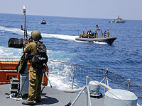 "Флотилия раненых" идет на прорыв блокады Газы  
