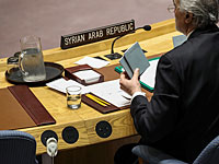 "День позора": Сирия возглавила конференцию ООН по разоружению  