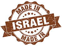 Канада обновила торговое соглашение с Израилем, признав продукцию поселений Made in Israel  