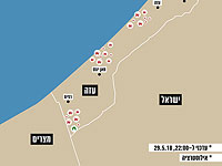   ЦАХАЛ атаковал 25 объектов террористов в секторе Газы