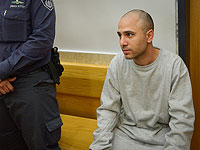 Надав Села признан виновным в убийстве своей жены и троих детей