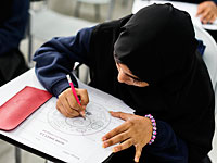 Франция против кипы и хиджаба: опубликованы правила поведения в школах  