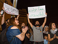 Суд разрешил задержанным участникам протестов в Хайфе принимать участие в новых демонстрациях
