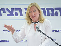 Ципи Ливни выдвинула законопроект об ограничении каденции генинспектора и начальника генштаба
