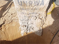 ЦАХАЛ: ХАМАС использовал для "боевого туннеля" цемент, полученный от ООН  