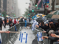 Парад в честь Израиля в Нью-Йорке. 2016 г.