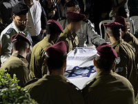 В Иерусалиме похоронен Ронен Любарский: боец "Дувдевана", смертельно раненный в Рамалле