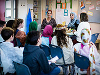 "Двуязычная школа" в Иерусалиме: как учатся вместе евреи и арабы. Репортаж