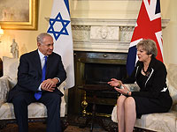 Times: израильтяне передали британцам файлы из "ядерного досье" Ирана