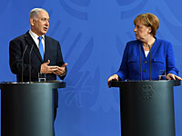 После завершения переговоров Биньямин Нетаниягу и Ангела Меркель выступили с совместным заявлением