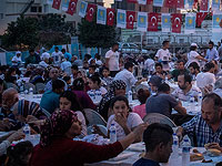 Еврейская община Турции отметила Рамадан трапезой Ифтар