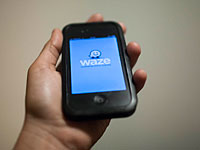     Waze заплатит 94 тысячи шекелей штрафа за нарушение конфиденциальности