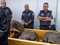  Признан виновным террорист, убивший израильтянина в Хайфе