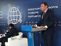 Депутаты Хасон и Развозов защищают Израиль на парламентском форуме в Москве