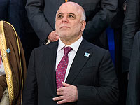 Премьер-министр Ирака Хайдар аль-Абади