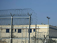 Новая тюрьма возле Бейт-Лида заменит военные тюрьмы номер 4 и 6