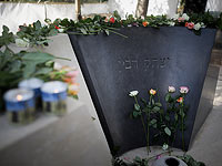Четверо солдат ЦАХАЛа отказались посещать могилу Рабина и сбежали из военной части