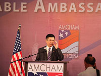 Посол США в Китае Гэри Локк в Гуанчжоу 