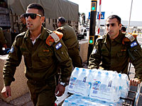 Израильская гуманитарная миссия вылетела в Гватемалу