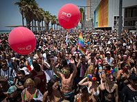 Во время "Парада гордости" в Тель-Авиве был задержан его участник с наркотиками