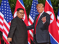 Ким Чен Ын и Дональд Трамп. Сингапур, 12 июня 2018 года