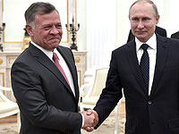 Король Иордании Абдалла II и Владимир Путин