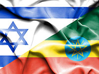СМИ: Израиль и Эфиопия находятся на грани дипломатического кризиса