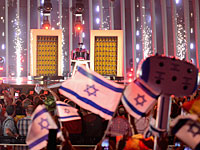 СМИ: EBU не возражает против проведения "Евровидения" в Иерусалиме