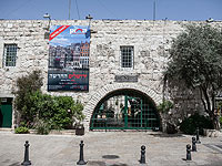 Театр "Хан" в Иерусалиме   