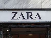 Скандал с "русскими дурами": Zara проверит поведение персонала в филиале в Раанане