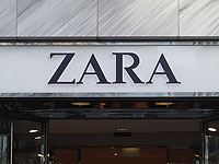 Скандал с "русскими дурами": Zara проверит поведение персонала в филиале в Раанане  