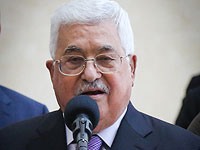 Аббас о антиизраильской резолюции ООН: "Народы мира на нашей строне"