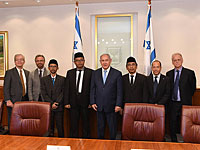 Нетаниягу принял в своей канцелярии в Иерусалиме лидера крупнейшей организации мусульман Индонезии