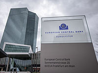 ЕЦБ обещал остановить печатный станок до конца года