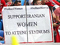 Иранские болельщики просят допустить женщин на стадионы