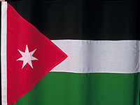 "Аль-Арабия": Иордания отозвала своего посла из Ирана