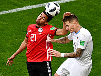 Матч Египет-Уругвай, 15 июня 2018 года