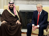 Принц Саудовской Аравии Мухаммед ибн Салман Аль Сауд и Дональд Трамп