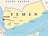 Хуситы сообщили, что в Йемене погиб замначальника генштаба армии ОАЭ