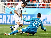 Анонс матча Уругвай - Саудовская Аравия