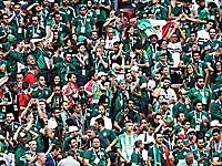 Анонс матча Южная Корея - Мексика