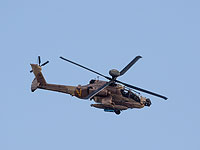 Вертолет Apache ВВС ЦАХАЛа