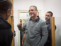 "Дело 512": Меир Абарджиль и Моти Хасин подписали сделку с прокуратурой