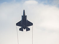 Еще три самолета F-35 "Адир" прибыли в Израиль