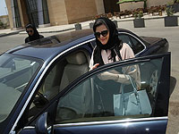 В Саудовской Аравии не будет парковок для женщин
